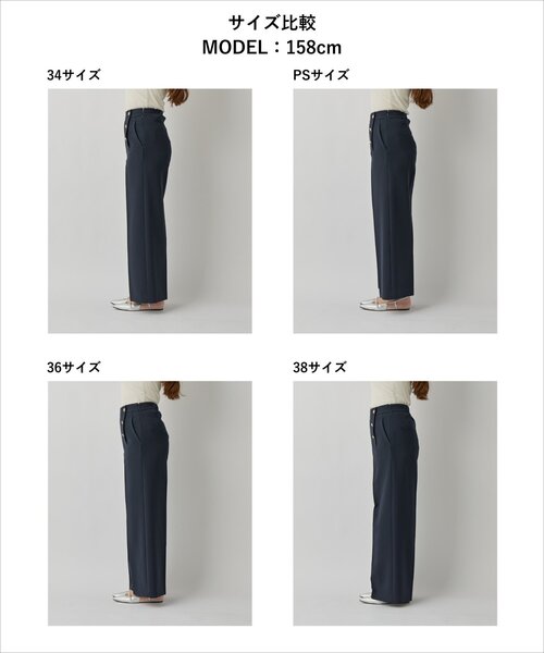 セール】【今すぐお届！miki監修・4サイズ展開あり】ダブルクロス