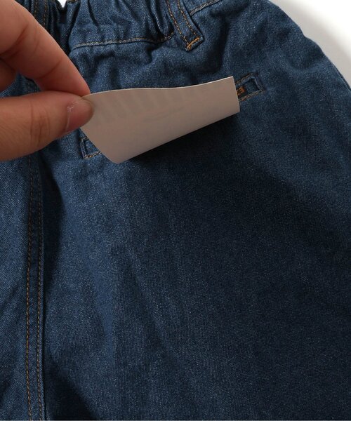 BREEZE(ブリーズ)の「【ジュニア対応】バルーンパンツ(その他パンツ・キッズ・キナリ/ストライプ/インディゴブルー/イエロー/レッド/グレー/ブラック/パープル・90/100/110/120/130/140/150)」の21枚目の写真