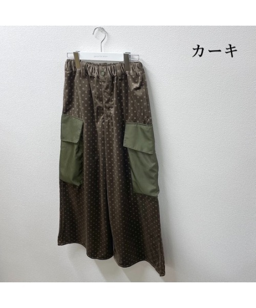 garcon la raison（ギャルソン・ラ・レゾン）の「ベロアドットフレアーパンツ（レディース）（その他パンツ・レディース・カーキ/ブラック・2/1）」の10枚目の写真