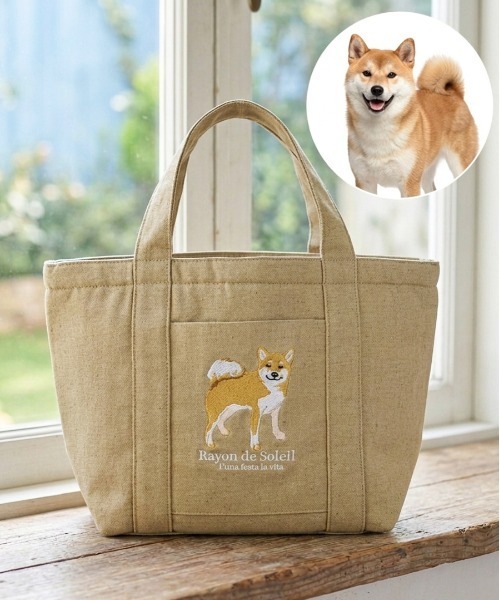 Per sist ence(パーシエンス)の「アニマル刺繍保冷保温トート(エコバッグ/サブバッグ・レディース・H/A/G/B/F/E/D/C・ONE SIZE)」の6枚目の写真