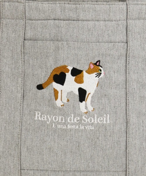 Per sist ence(パーシエンス)の「アニマル刺繍保冷保温トート(エコバッグ/サブバッグ・レディース・H/A/G/B/F/E/D/C・ONE SIZE)」の12枚目の写真