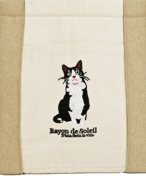 Per sist ence(パーシエンス)の「アニマル刺繍保冷保温トート(エコバッグ/サブバッグ・レディース・H/A/G/B/F/E/D/C・ONE SIZE)」の13枚目の写真