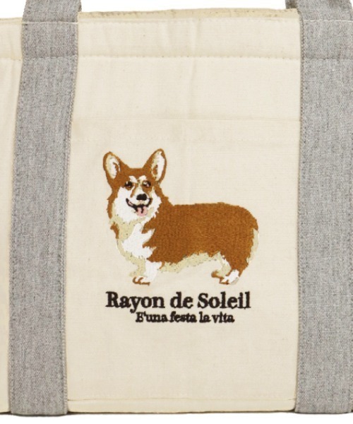 Per sist ence(パーシエンス)の「アニマル刺繍保冷保温トート(エコバッグ/サブバッグ・レディース・H/A/G/B/F/E/D/C・ONE SIZE)」の17枚目の写真
