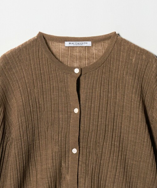 セール】アルパカブレンド ランダムリブカーディガン（カーディガン