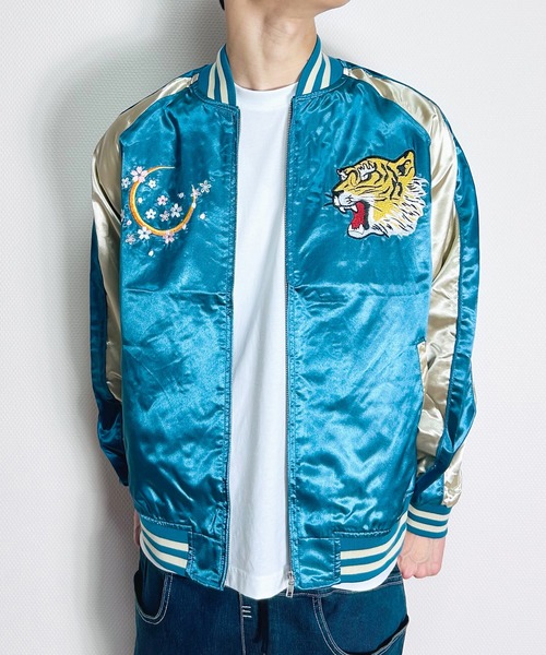 セール】スカジャン スーベニアジャケット ブルゾン メンズ 虎