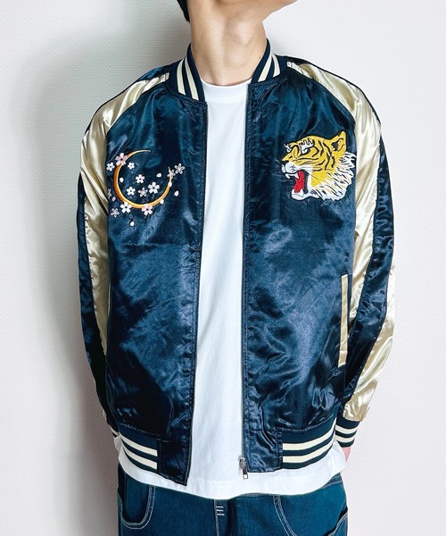 セール】スカジャン スーベニアジャケット ブルゾン メンズ 虎