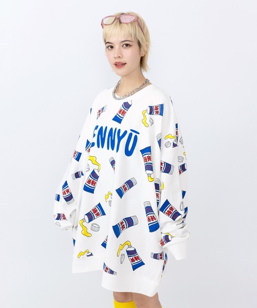 プニュズ　フグスウェット PUNYUS Online Store / 公式通販