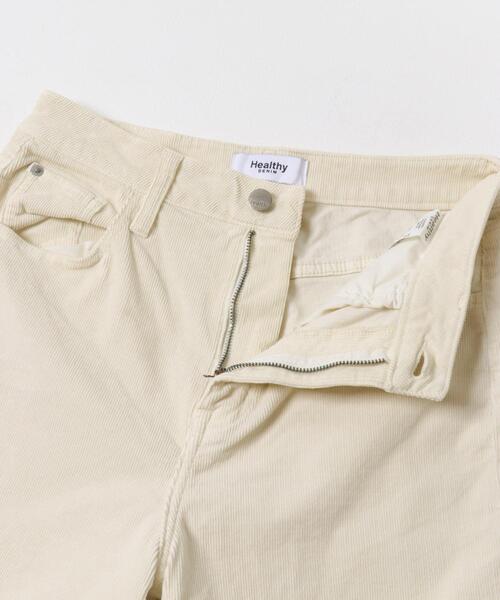 Healthy denim（ヘルシーデニム）の「Healthy DENIM　Pink Pepper（その他パンツ・レディース・アイボリー・23/24/25）」の10枚目の写真