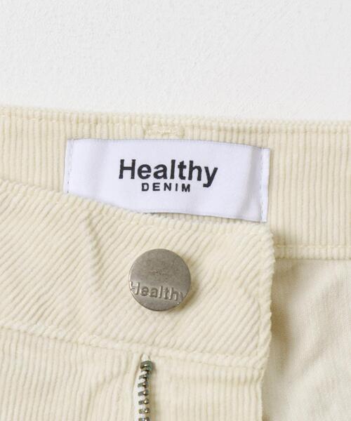 Healthy denim（ヘルシーデニム）の「Healthy DENIM　Pink Pepper（その他パンツ・レディース・アイボリー・23/24/25）」の14枚目の写真