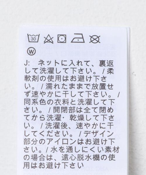 NIKE(ナイキ)の「NIKE ウーブン フーディ ジャケット(ナイロンジャケット・メンズ・ブラック/ベージュ系その他・LARGE/MEDIUM)」の5枚目の写真