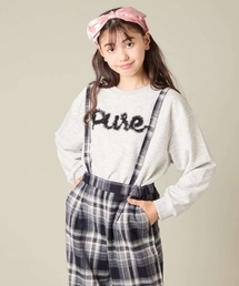 a.v.v(�A�[���F���F)��[100-160]�yWEB���菤�i/�`���[���t����/�N���b�v�h��z�`���[�����S�g���[�i�[(�X�E�F�b�g)