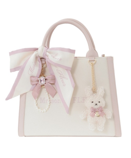 8点セット　メゾンドフルール　限定BOX ショップ袋 福袋】Maison de FLEUR（福袋/福箱）｜Maison de FLEUR（メゾンド