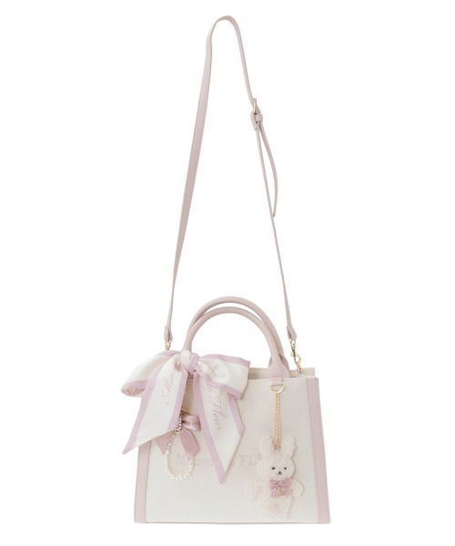 8点セット　メゾンドフルール　限定BOX ショップ袋 Maison de FLEUR COOLER SHOPPING BAG SET BOOK NAVY ＜ローソン・HMV