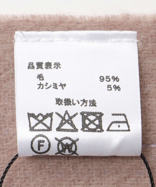 Jines(ジネス)の「カシミヤ混 リバーチェックマフラー(ストール/ショール・レディース・イエロー/ピンク・FREE)」の11枚目の写真