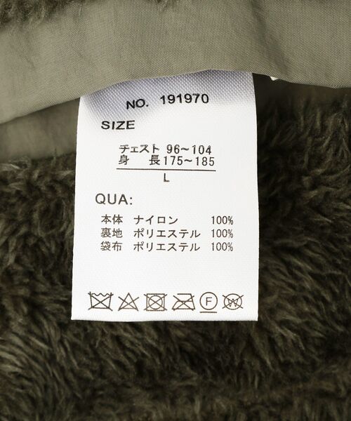 CRAFT STANDARD BOUTIQUE(クラフトスタンダードブティック)の「裏面ファー仕様/リバーシブルブルゾン(ナイロンジャケット・メンズ・オリーブ/アイボリー・LL/L)」の5枚目の写真