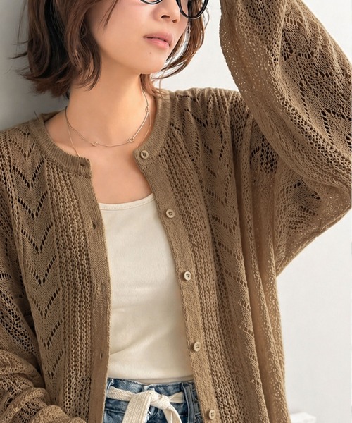 FETICO 透かし編み 長袖 カーディガン ブラウン セール】【Classical Evon】レトロな編み柄で華やぐ1枚。着回し抜群の