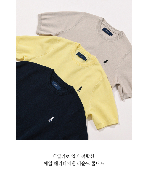 YALE（イェール）の「ウィメンズコンフォートクール半袖ニットウォームグレー（Tシャツ/カットソー・レディース・その他・S/M/L）」の11枚目の写真