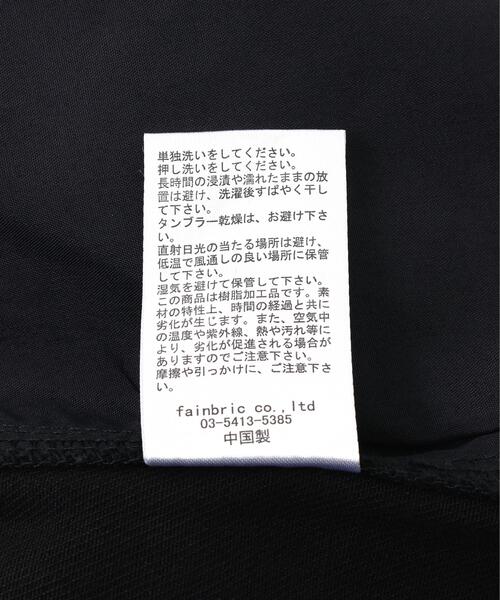 DANKE SCHON（ダンケシェーン）の「DankeSchon/ダンケシェーン/11oz RABBER COATED FLARE CARGO PANTS（カーゴパンツ・レディース・ブラック・XL/M/L）」の8枚目の写真