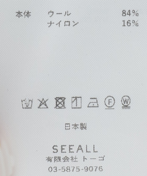 SEEALL(シーオール)の「SEEALL MANCHESTER PANTS SAU63 PT181:パンツ(スラックス・レディース・ブラック・3/2)」の11枚目の写真