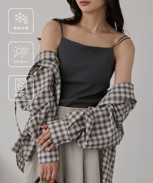 MONO-MART(モノマート)の「【SOFRIBCOシリーズ】接触冷感 カップ付きダブルストラップ リブキャミソール<UVカット>(キャミソール・レディース・ライトグレー/ブラウン/レッド/ダークグレー/モカ/ブルー系/ブラック系/オフホワイト/ブラック・S/M/L)」の13枚目の写真