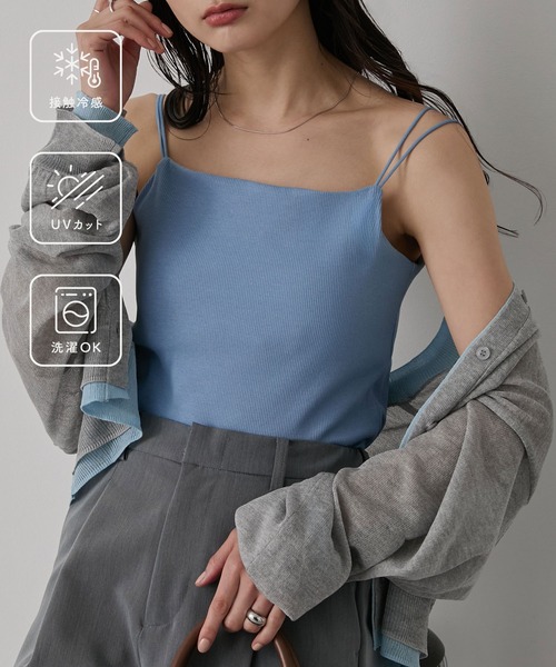 MONO-MART(モノマート)の「【SOFRIBCOシリーズ】接触冷感 カップ付きダブルストラップ リブキャミソール<UVカット>(キャミソール・レディース・ライトグレー/ブラウン/レッド/ダークグレー/モカ/ブルー系/ブラック系/オフホワイト/ブラック・S/M/L)」の18枚目の写真