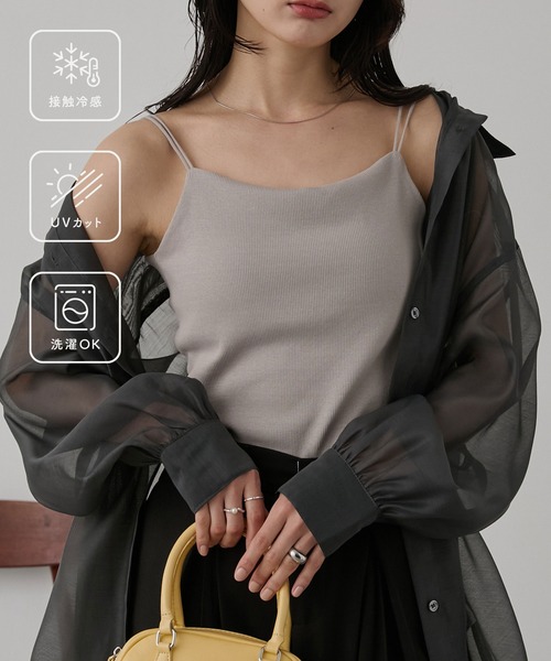 MONO-MART(モノマート)の「【SOFRIBCOシリーズ】接触冷感 カップ付きダブルストラップ リブキャミソール<UVカット>(キャミソール・レディース・ライトグレー/ブラウン/レッド/ダークグレー/モカ/ブルー系/ブラック系/オフホワイト/ブラック・S/M/L)」の15枚目の写真