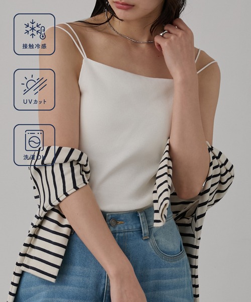 MONO-MART(モノマート)の「【SOFRIBCOシリーズ】接触冷感 カップ付きダブルストラップ リブキャミソール<UVカット>(キャミソール・レディース・ライトグレー/ブラウン/レッド/ダークグレー/モカ/ブルー系/ブラック系/オフホワイト/ブラック・S/M/L)」の10枚目の写真