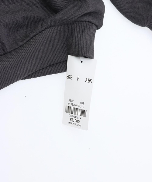 ANAP（アナップ）の「ハトメ付き  オフショル プリント ボリューム スウェット（スウェット・レディース・ダークアッシュ/グレー・F）」の20枚目の写真