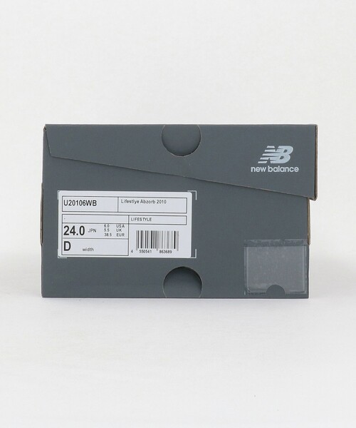 NEW BALANCE(ニューバランス)の「<New Balance>U20106WB/D スニーカー(スニーカー・レディース・ブラウン系・23.5cm/24cm/25cm/24.5cm)」の11枚目の写真
