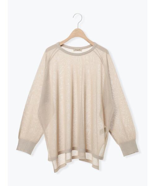 Samansa Mos2（サマンサ モスモス）の「ペーパーライクニットプルオーバー（ニット/セーター・レディース・ネイビー/ミント/グレー系その他・F）」の2枚目の写真