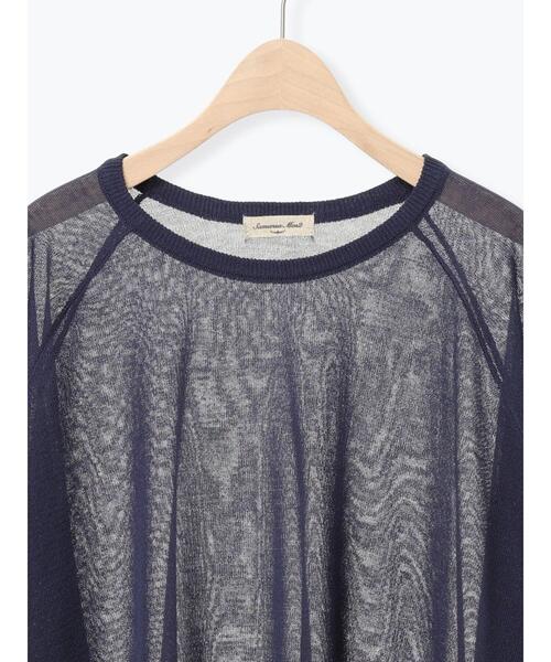 Samansa Mos2（サマンサ モスモス）の「ペーパーライクニットプルオーバー（ニット/セーター・レディース・ネイビー/ミント/グレー系その他・F）」の5枚目の写真