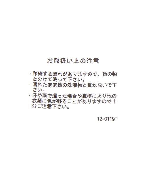 Heather(ヘザー)の「【サンリオキャラクターズ】モコモコヘアバンド(ヘアバンド・レディース・ピンク系その他・FREE)」の4枚目の写真