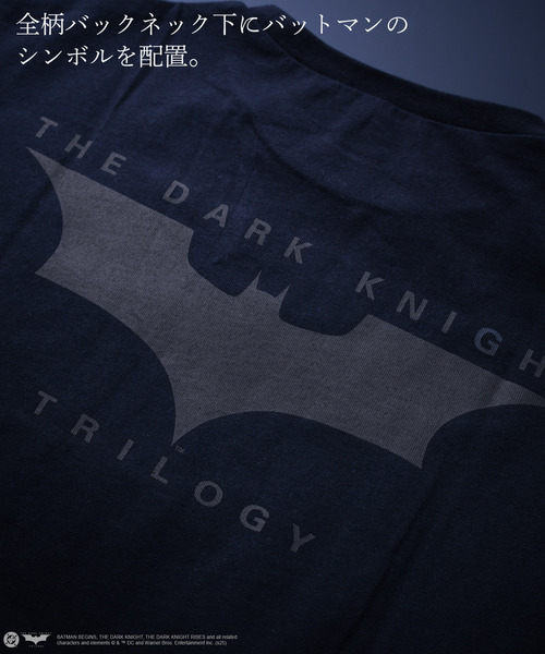 DC（ディーシー）の「The Dark Knight  ダークナイト 半袖Tシャツ JOKER ジョーカー バットマン BATMAN（Tシャツ/カットソー・メンズ・ホワイト系その他/ブラック系その他3/ホワイト系その他2/ブラック系その他/ブラック系その他2・L/M）」の8枚目の写真