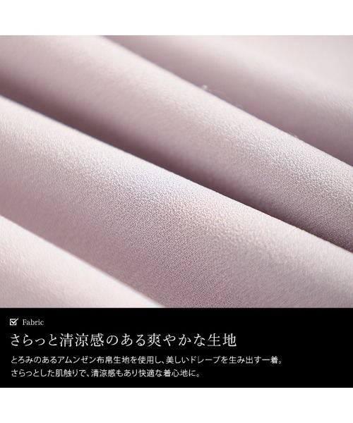GOLDJAPAN(ゴールドジャパン)の「ケープレイヤードブラウス【大きいサイズ対応】(シャツ/ブラウス・レディース・ライトグレー/ブラック・4L~5L/LL~3L)」の6枚目の写真