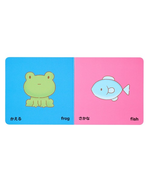 MIKI HOUSE(ミキハウス)の「【ミキハウスベア ちいさなえほん】だいすき!どうぶつ(本・キッズ・その他1・ONE SIZE)」の3枚目の写真