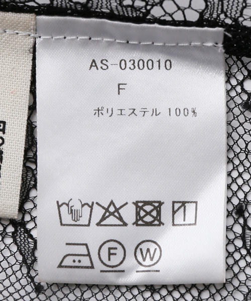ARCHIVE STANCE(アーカイブスタンス)の「【ARCHIVE STANCE/アーカイブスタンス】 lace hoodie(シャツ/ブラウス・レディース・ブラック・FREE)」の13枚目の写真