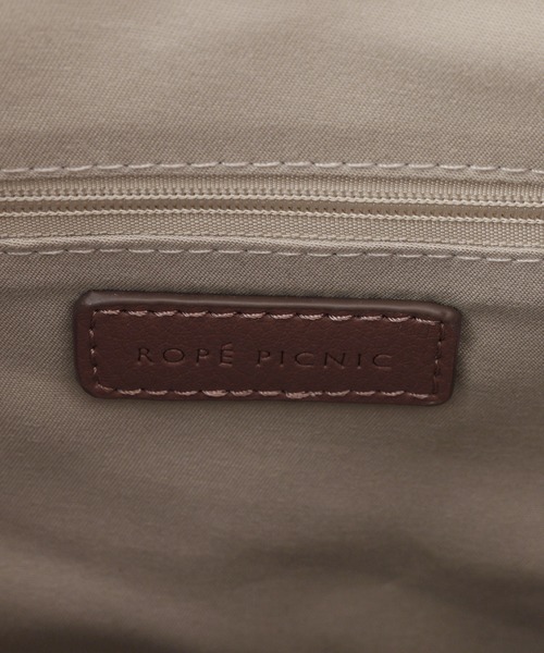 ROPE' PICNIC(ロペピクニック)の「me fit BAG ベルトデザインナイロンコンビバッグ/撥水・軽量・2個セット(ショルダーバッグ・レディース・ブラック系その他/ブルー系その他/ベージュ系その他・FREE)」の11枚目の写真