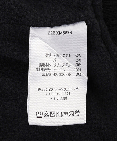 Columbia(コロンビア)の「限定展開 Columbia/コロンビア ロマビスタスタンドネックジャケット / XM5673(ブルゾン・メンズ・グレー/ブラック/ベージュ・MEDIUM/SMALL/LARGE/X-LARGE)」の13枚目の写真