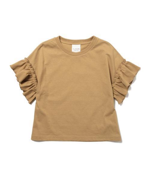 Ray BEAMS（レイビームス）の「Ray BEAMS / ギャザーフリルスリーブ クルーネック（Tシャツ/カットソー・レディース・オフホワイト/ベージュ/ネイビー・ONE SIZE）」の18枚目の写真