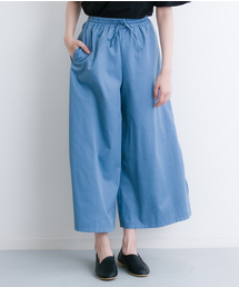 MERLOT | 裾スリットウエストギャザーワイドパンツ4921(その他パンツ)