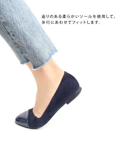 RANDA(ランダ)の「ストレスフリー/2WAYリボンバレエシューズ(バレエシューズ・レディース・ブラック/グレイッシュベージュ/ネイビー・22/22.5/23/23.5/24/24.5/25/25.5)」の10枚目の写真