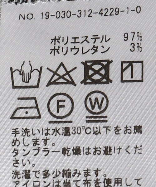 417 EDIFICE（フォーワンセブンエディフィス）の「チェックタックイージーパンツ（スラックス・メンズ・チャコールグレー/ベージュ・SMALL/MEDIUM/LARGE）」の13枚目の写真