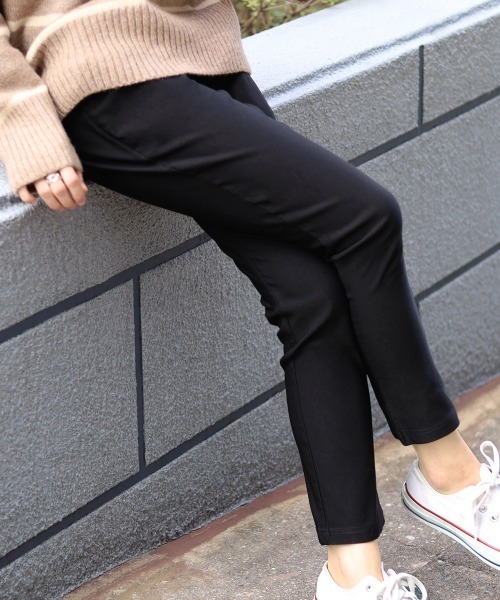 Bou Jeloud（ブージュルード）の「温か裏起毛素材◆ハイテンションパンツ（その他パンツ・レディース・チャコールグレー/ブラック/ベージュ/キャメル・40/38/36）」の11枚目の写真