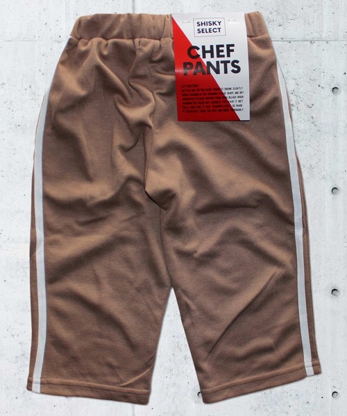 THE CASUAL（カジュアル）の「9分丈 シェフパンツ キッズ（その他パンツ・キッズ・N/A/P/G/K/F/C/I/M/D/J/E/O/B/H/L・150cm/160cm/110cm/120cm/130cm/140cm）」の3枚目の写真