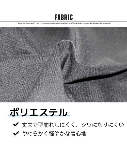 THE CASUAL（カジュアル）の「9分丈 シェフパンツ キッズ（その他パンツ・キッズ・N/A/P/G/K/F/C/I/M/D/J/E/O/B/H/L・150cm/160cm/110cm/120cm/130cm/140cm）」の17枚目の写真