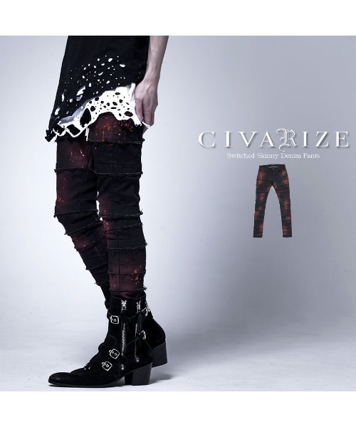 CIVARIZE（シヴァーライズ）の「『CIVARIZE』ペンキスプラッシュフリンジ切り替えスキニーパンツ（デニムパンツ・メンズ・レッド・S/M/L）」の2枚目の写真
