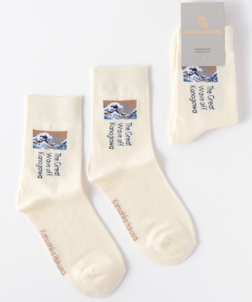 Jubilee（ジュビリー）の「ポップデザインソックス（ソックス/靴下・レディース・アッシュブラウン/パープル/ブラウン/グレー/オリーブ/ターコイズブルー/ライム/インディゴブルー/ミント/マスタード/アイボリー/ブラック系その他/キャメル/バーガンディー/スモークピンク/ブラック系その他2/ターメリック/ダークオレンジ/オフホワイト・FREE）」の7枚目の写真