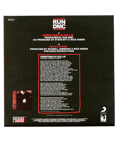 BEAMS RECORDS（ビームスレコーズ）の「【7