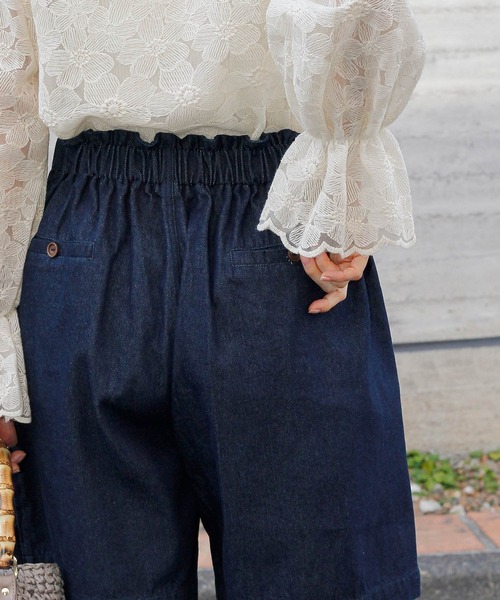 Crisp(クリスプ)の「ボタンベルトショートパンツ(その他パンツ・レディース・ネイビー/アイボリー・FREE)」の9枚目の写真