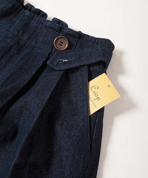 Crisp(クリスプ)の「ボタンベルトショートパンツ(その他パンツ・レディース・ネイビー/アイボリー・FREE)」の17枚目の写真